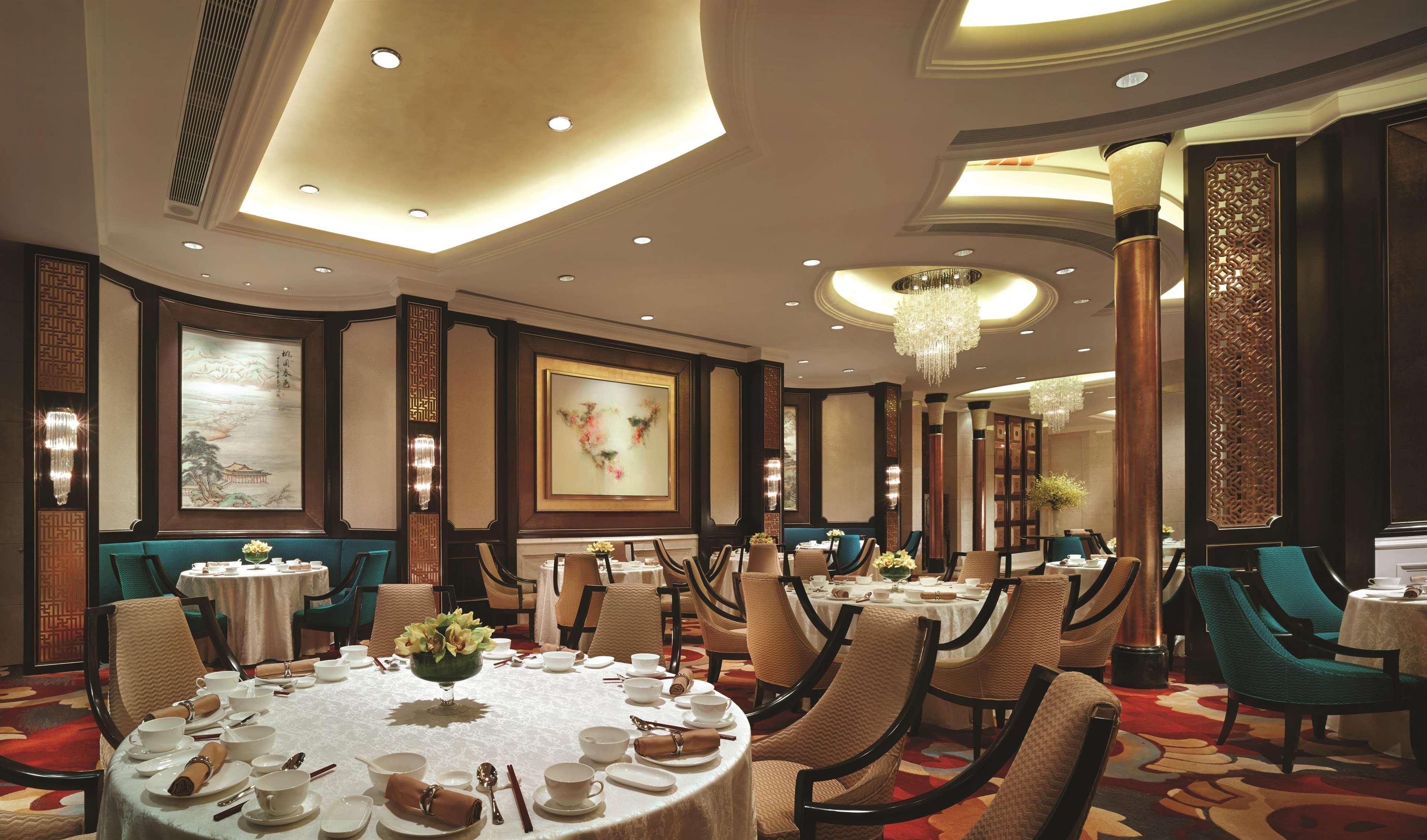 Shangri-La Tientsin Dış mekan fotoğraf