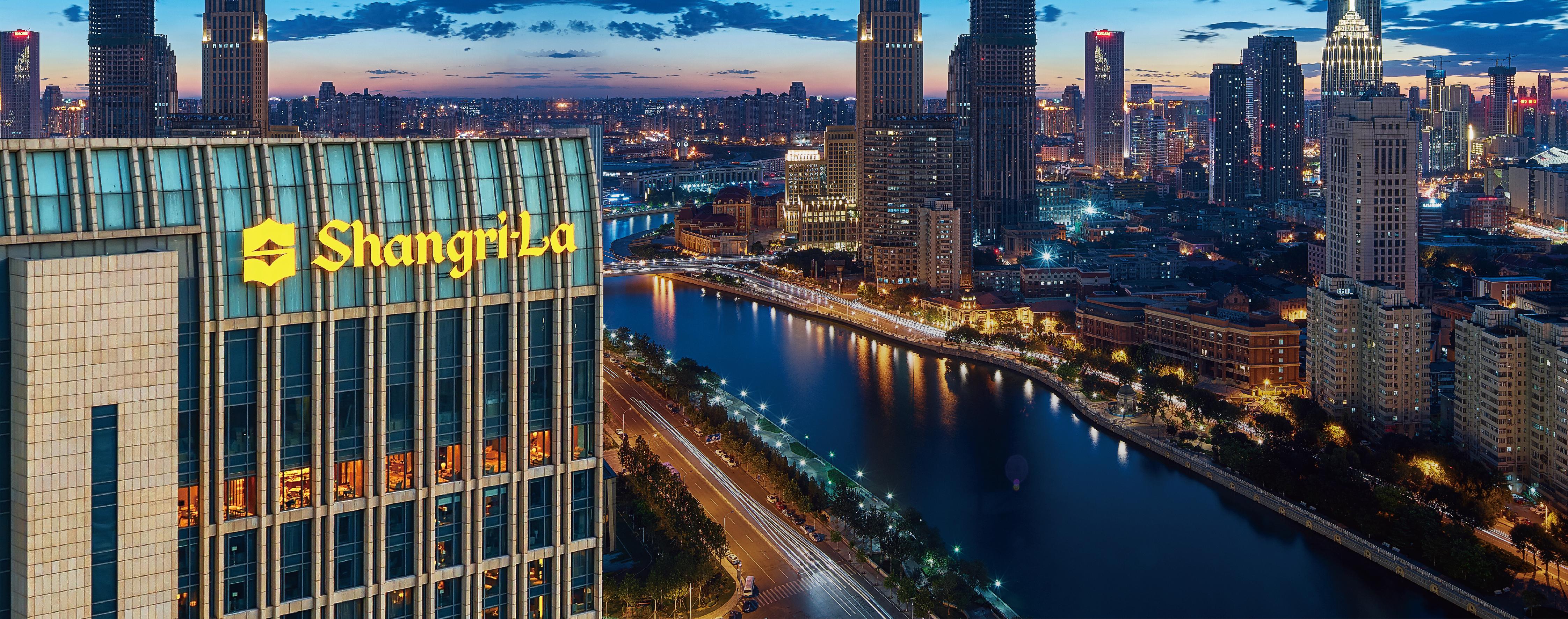 Shangri-La Tientsin Dış mekan fotoğraf